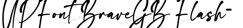 UPFont BraveGB Flash字体转换